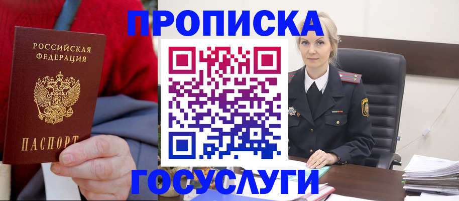 форма 3 в Симе
